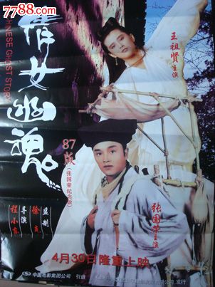 购买日本關東學園大學毕业证